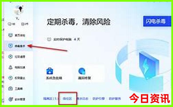 现在哪个地方不热适合旅游